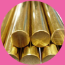 Brass Bar